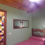 El Uncar